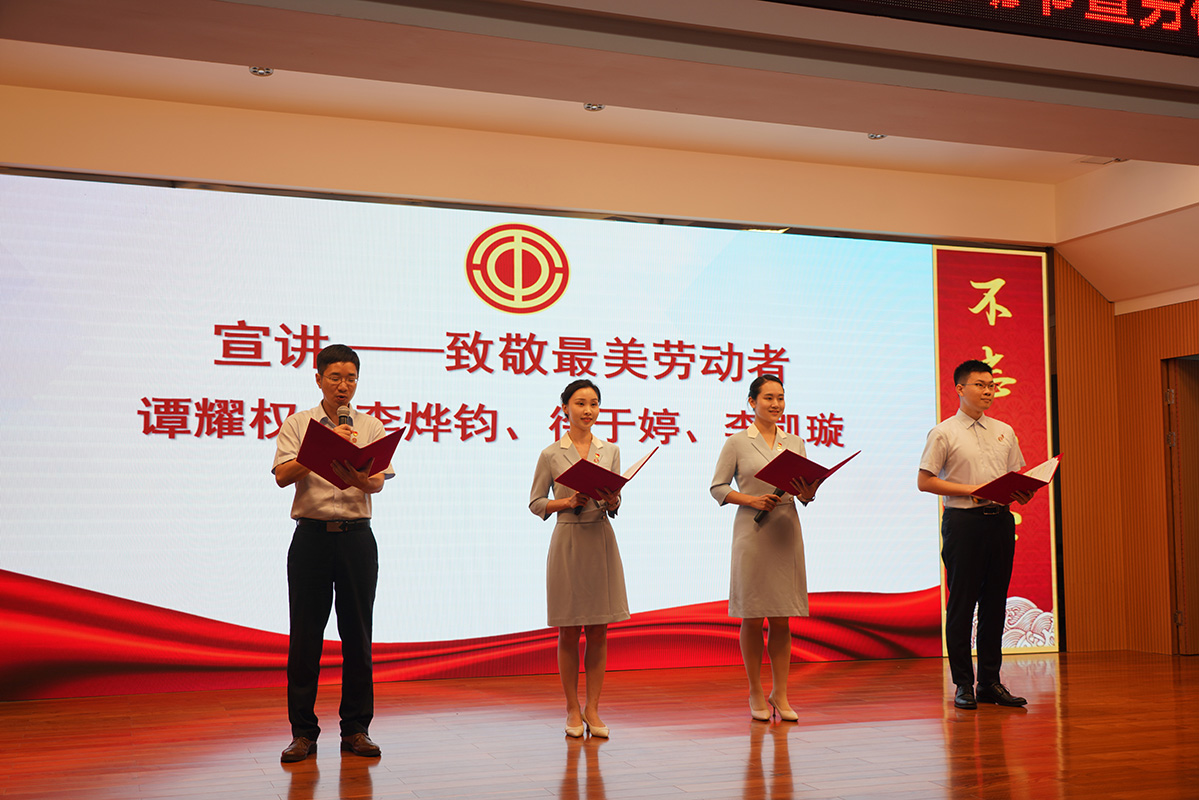 20240506160642_770 K8凯发(中国)天生赢家一触即发