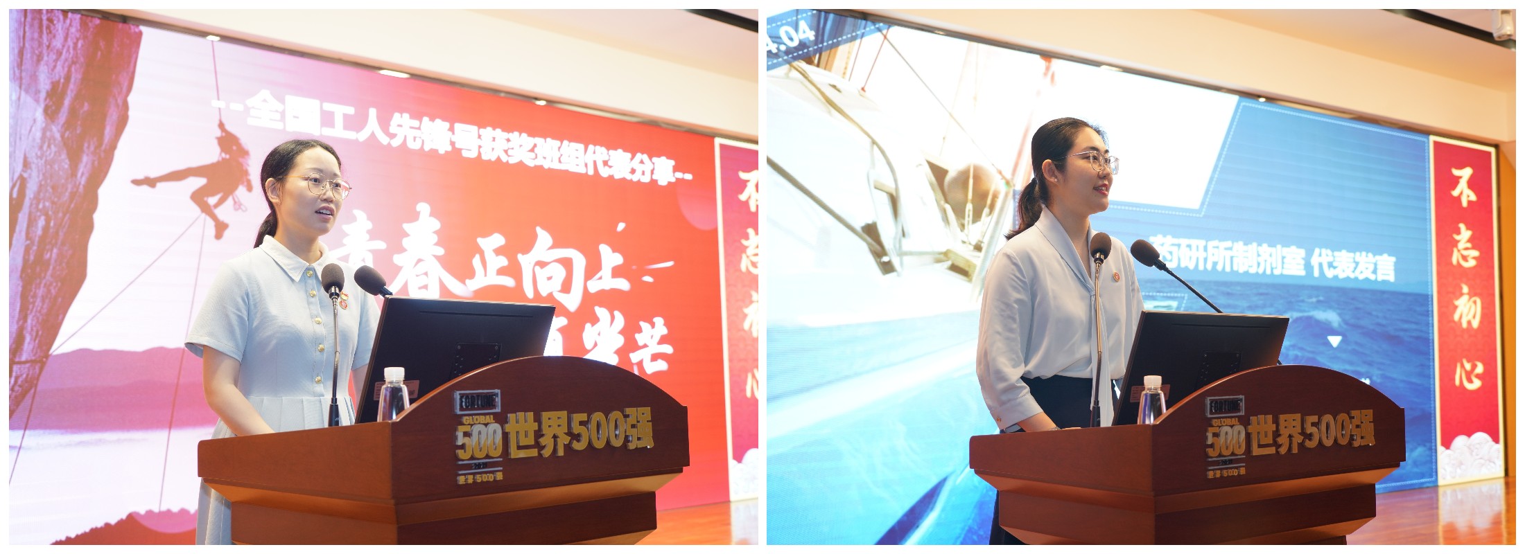 20240506161124_148 K8凯发(中国)天生赢家一触即发