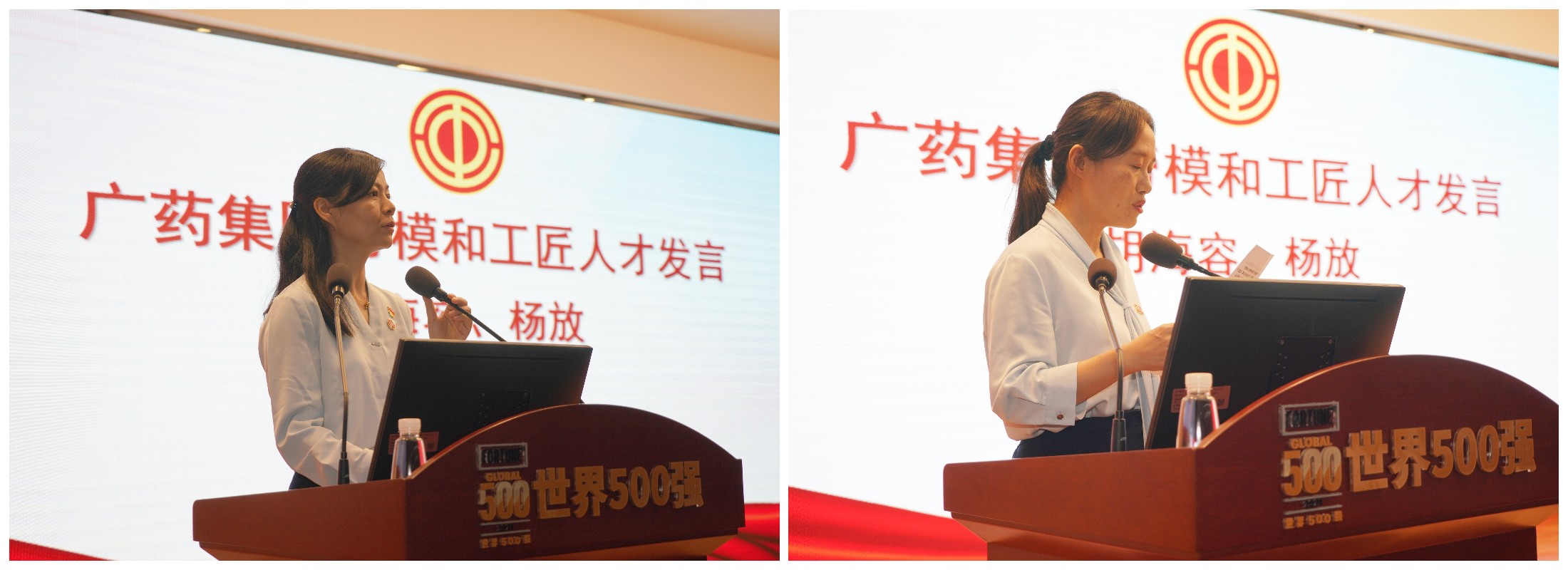 20240506161138_248 K8凯发(中国)天生赢家一触即发