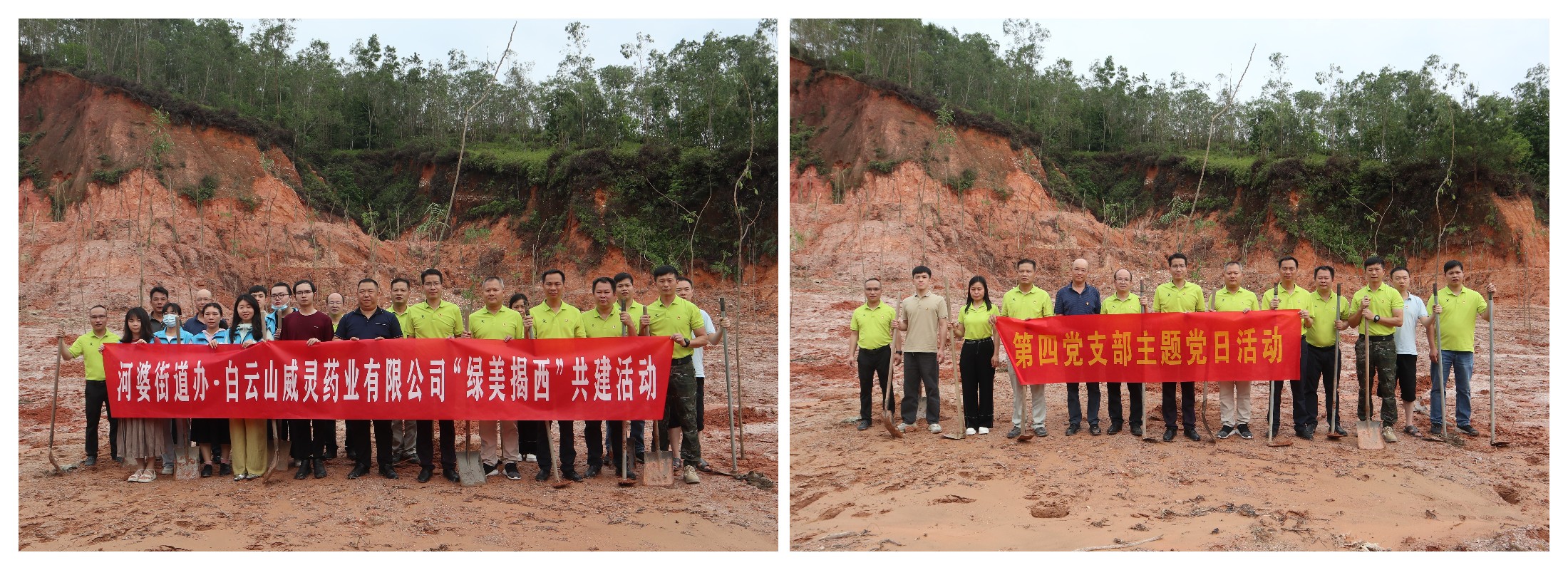 20240507091333_947 K8凯发(中国)天生赢家一触即发