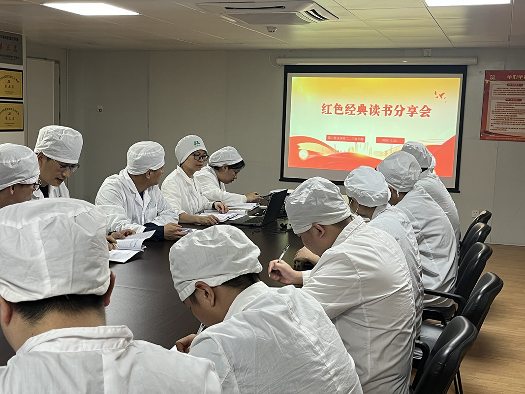 20240507152025_320 K8凯发(中国)天生赢家一触即发