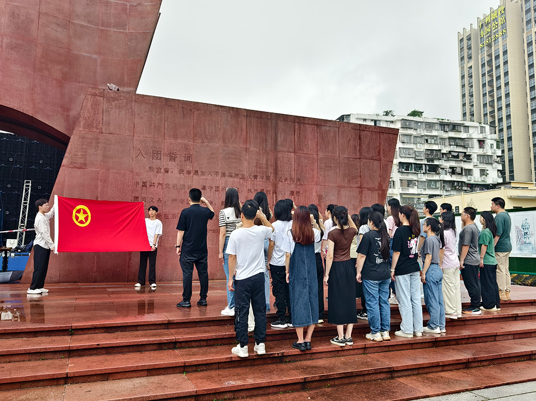 20240524163747_173 K8凯发(中国)天生赢家一触即发