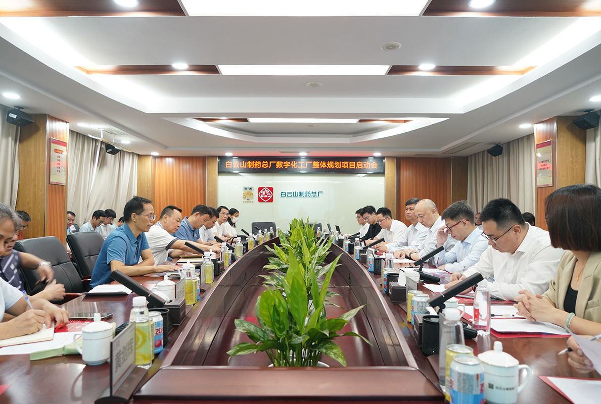 20240614174638_960 K8凯发(中国)天生赢家一触即发