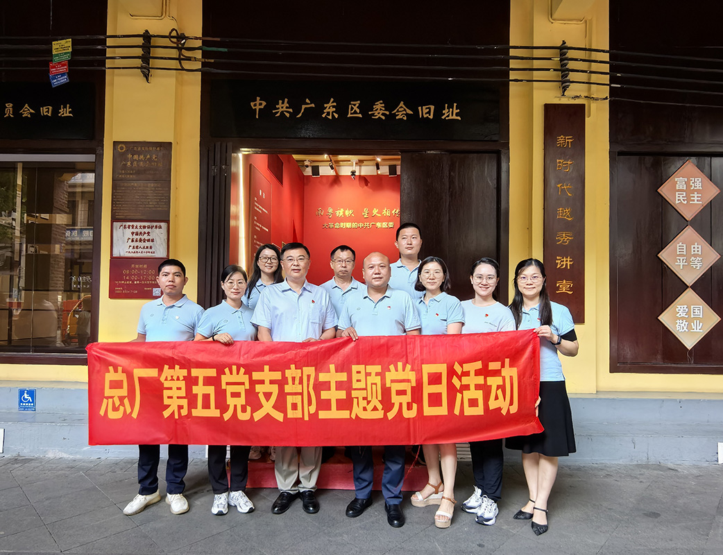 20240701095545_190 K8凯发(中国)天生赢家一触即发