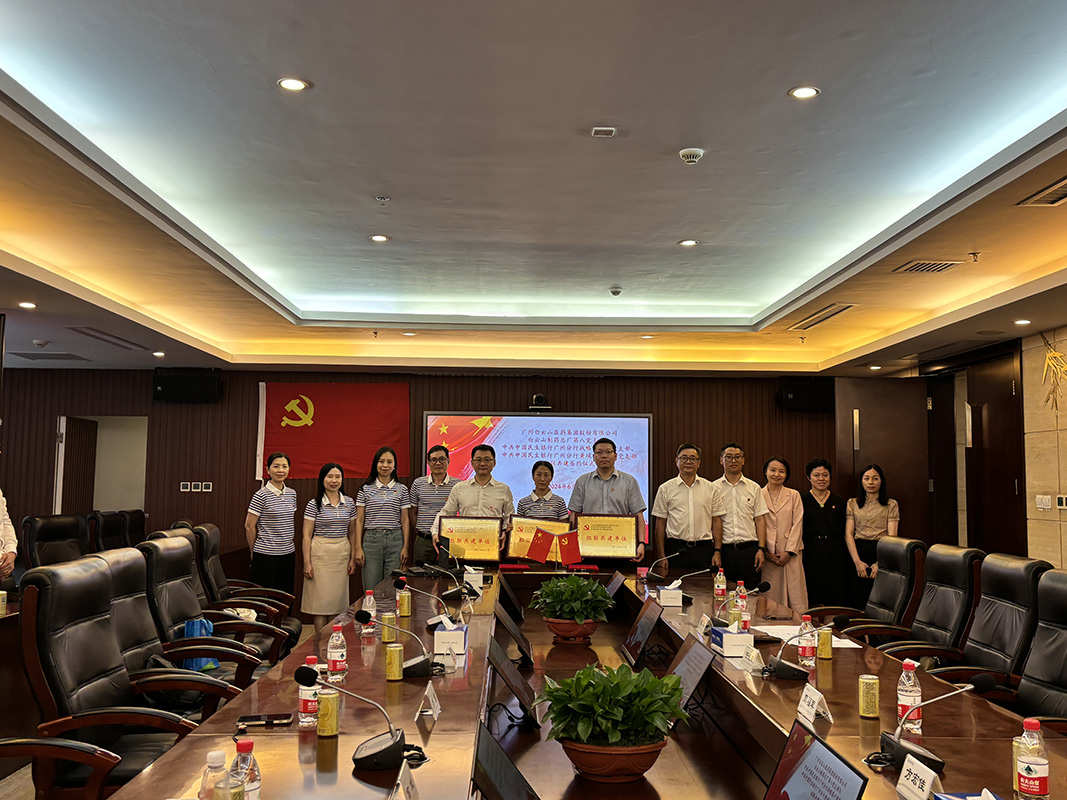 20240701141339_182 K8凯发(中国)天生赢家一触即发