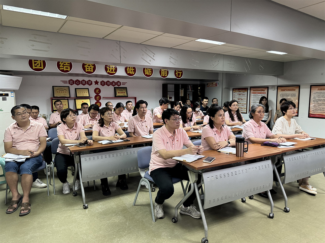 铭“纪”于心，守纪于杏转—金戈车间党支部召开党纪进建警示教育会议