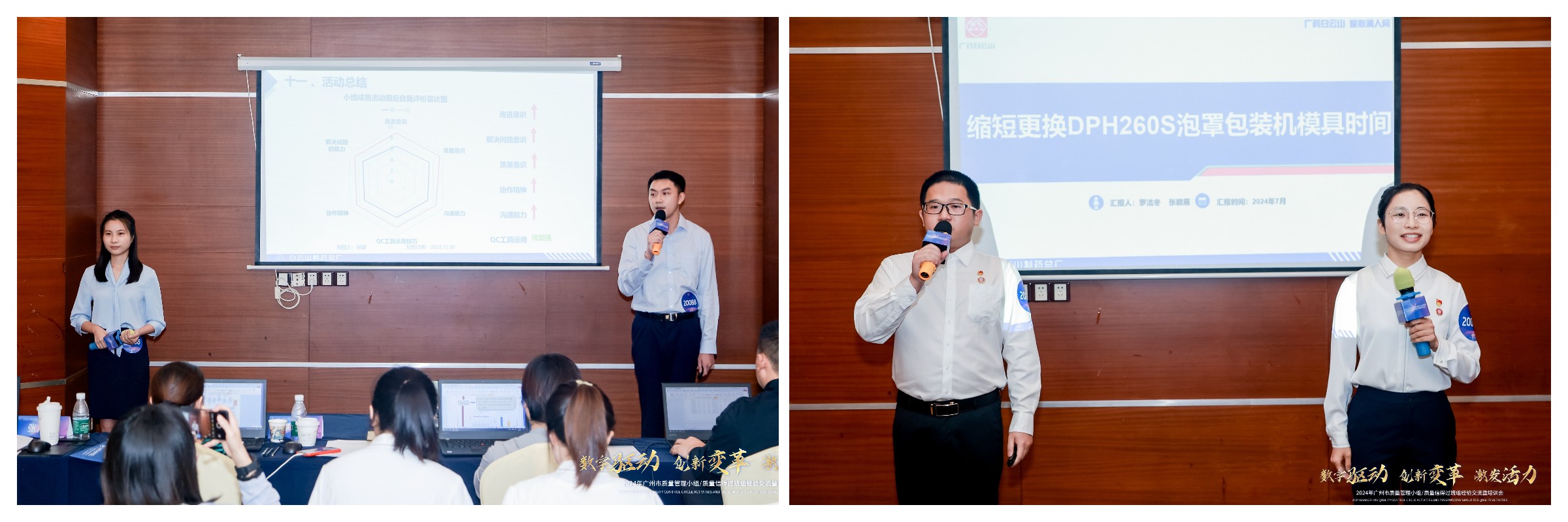 20240715113727_621 K8凯发(中国)天生赢家一触即发