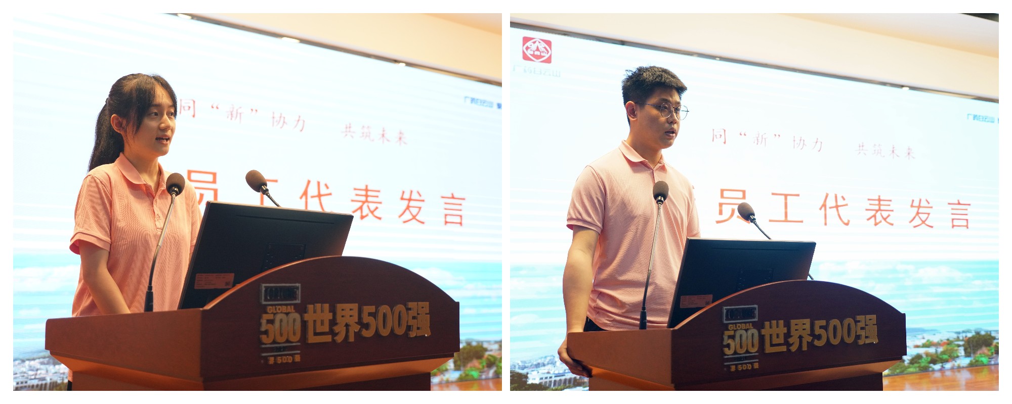 20240724092353_122 K8凯发(中国)天生赢家一触即发