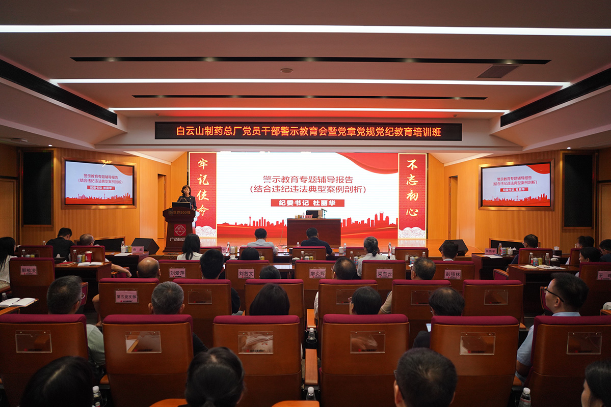 20240725112541_131 K8凯发(中国)天生赢家一触即发