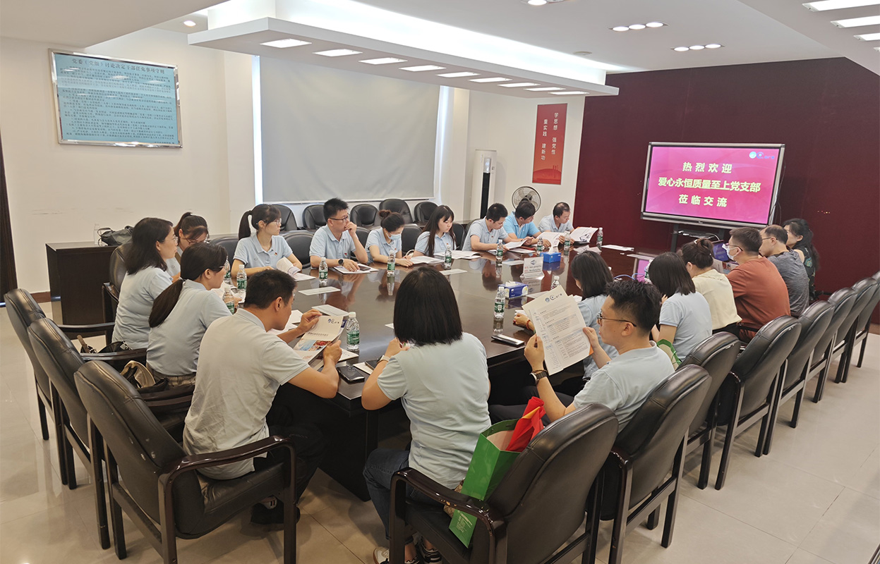20240806145723_753 K8凯发(中国)天生赢家一触即发
