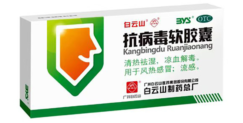 20241010114702_360 K8凯发(中国)天生赢家一触即发