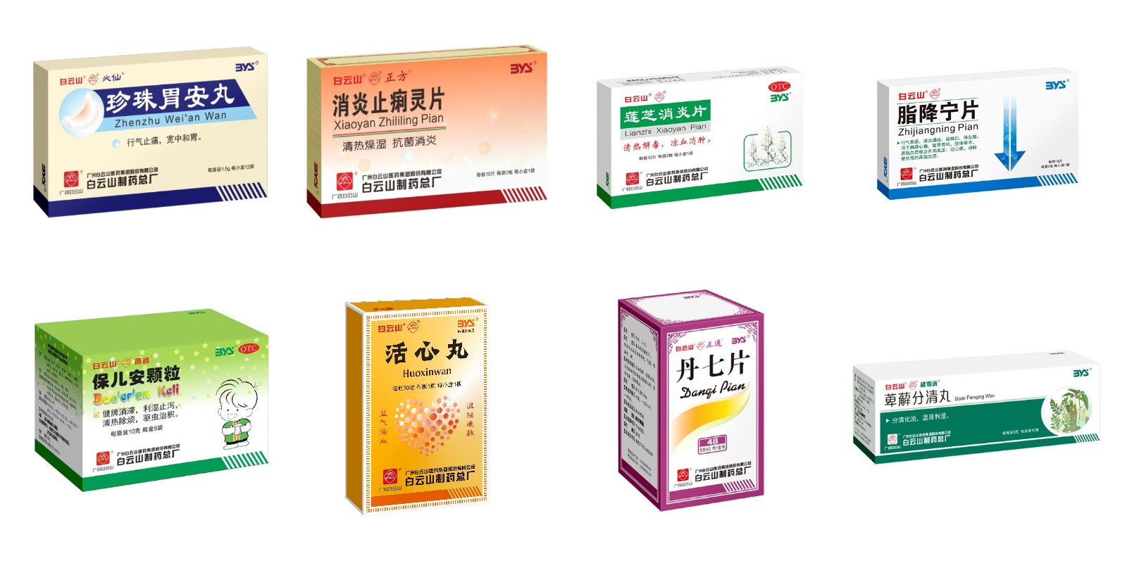20241028085753_750 K8凯发(中国)天生赢家一触即发