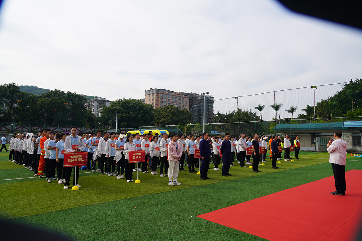 20241125101411_982 K8凯发(中国)天生赢家一触即发