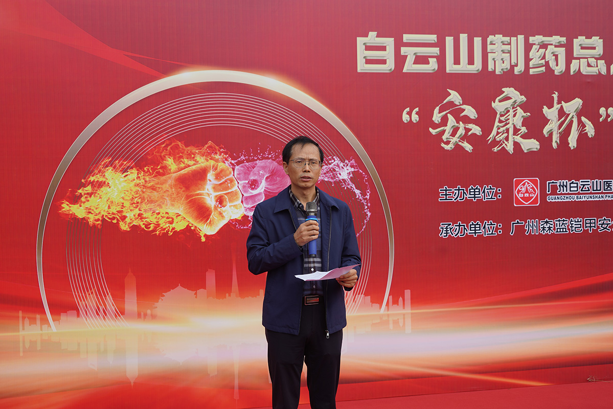 20241125101438_269 K8凯发(中国)天生赢家一触即发