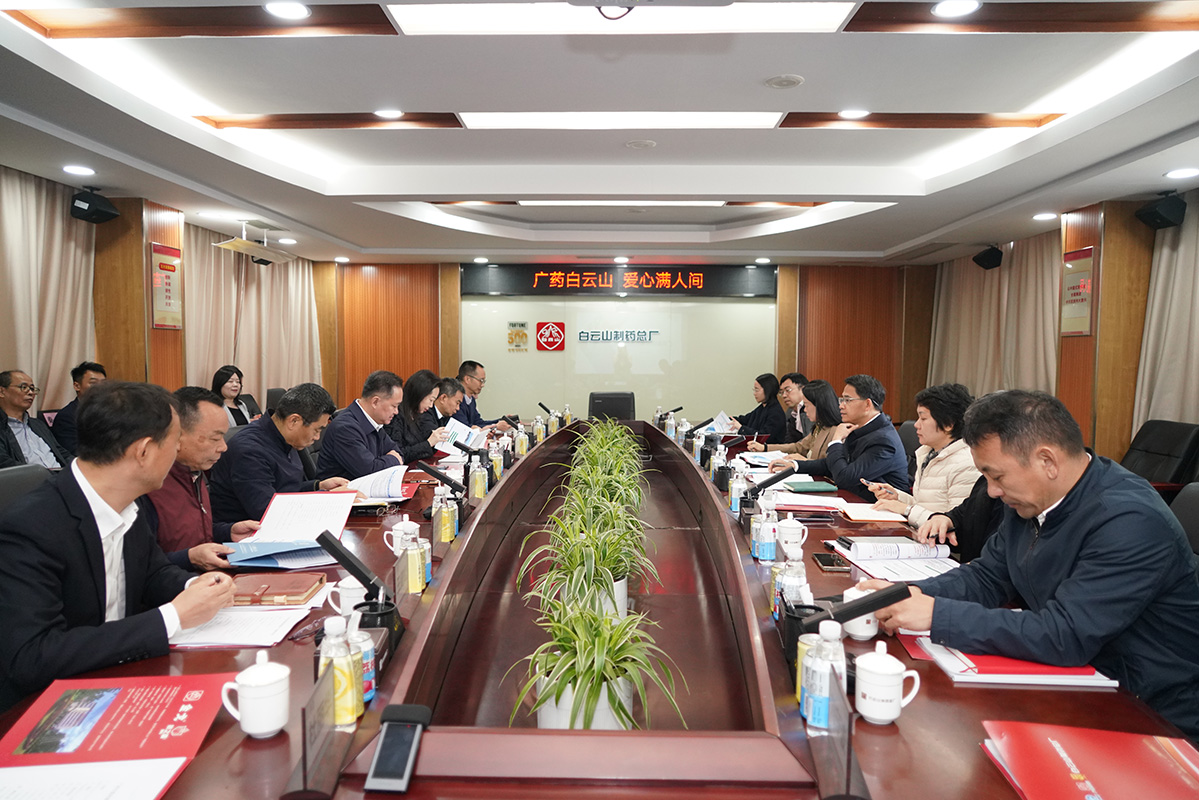 20241216162722_637 K8凯发(中国)天生赢家一触即发