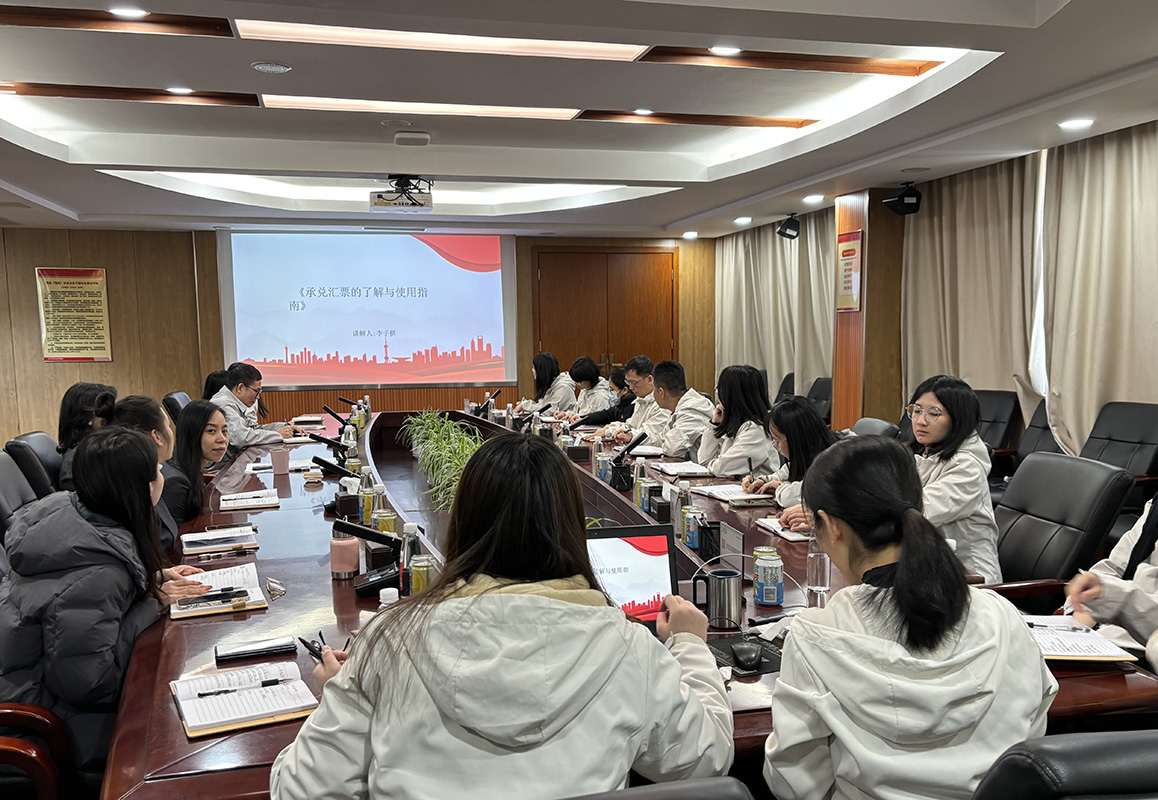 20241224163550_614 K8凯发(中国)天生赢家一触即发