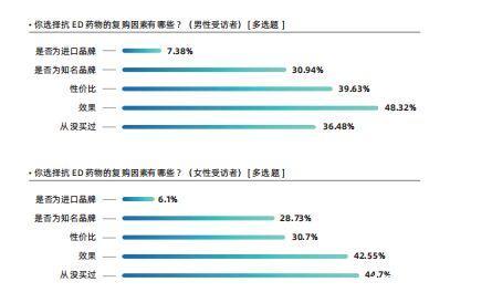 20250102162722_534 K8凯发(中国)天生赢家一触即发