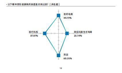 20250102162757_652 K8凯发(中国)天生赢家一触即发