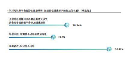 20250102162857_323 K8凯发(中国)天生赢家一触即发