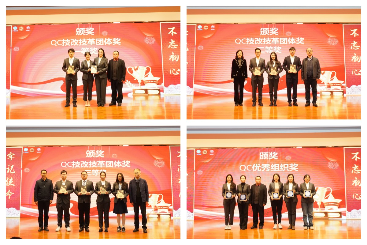 20250114162628_284 K8凯发(中国)天生赢家一触即发