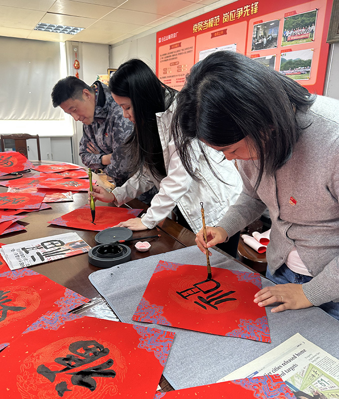 20250127102623_655 K8凯发(中国)天生赢家一触即发