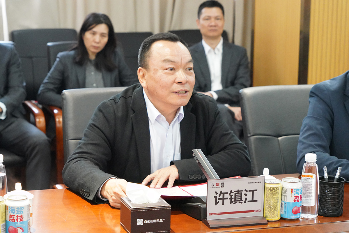 20250205161443_801 K8凯发(中国)天生赢家一触即发