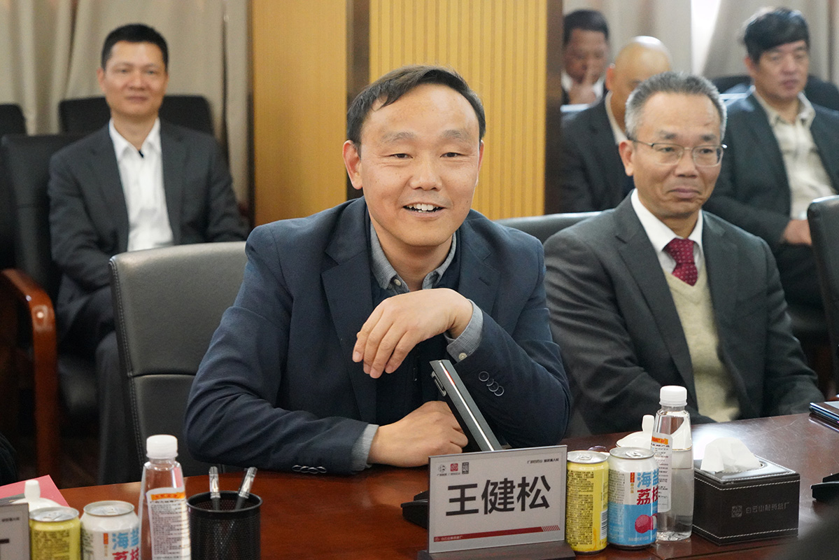 20250205161453_951 K8凯发(中国)天生赢家一触即发