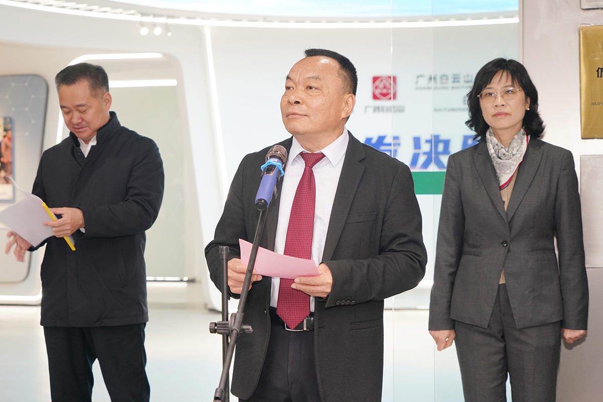 20250206082027_624 K8凯发(中国)天生赢家一触即发