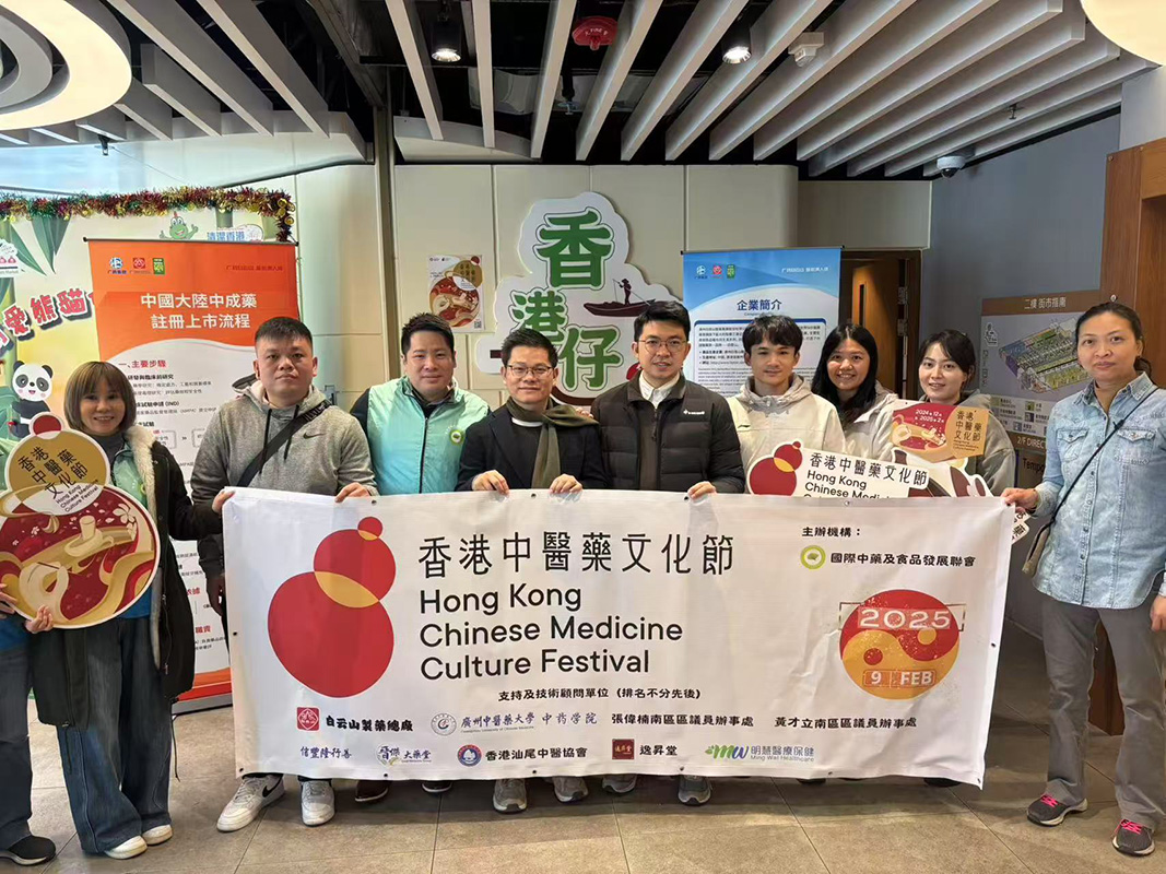 20250212162658_976 K8凯发(中国)天生赢家一触即发