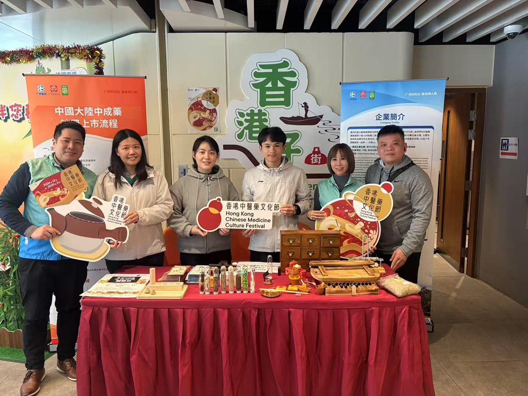 20250213085639_899 K8凯发(中国)天生赢家一触即发