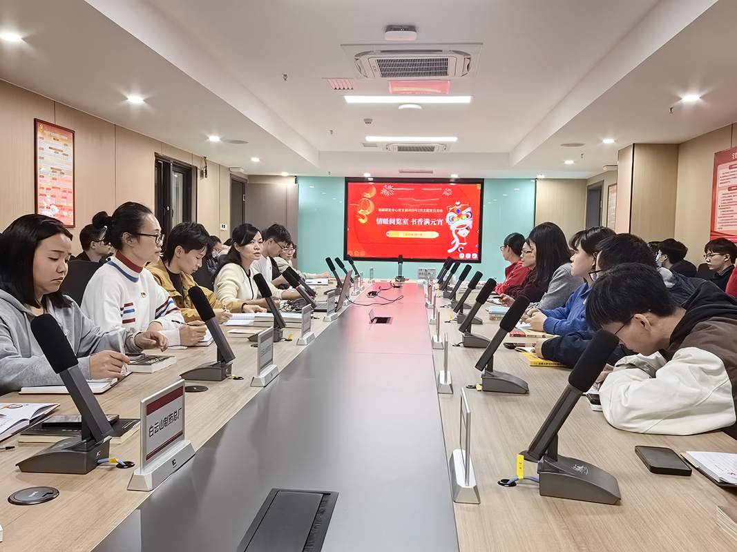 20250227084849_177 K8凯发(中国)天生赢家一触即发