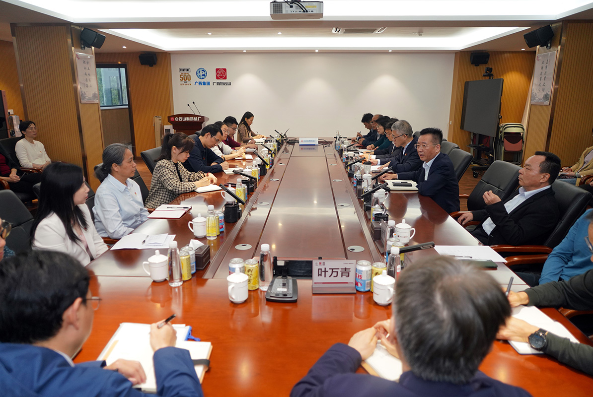 K8凯发召开干部大会
