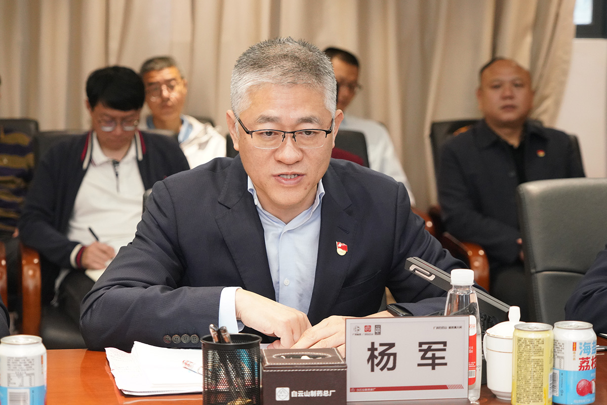 20250303163608_841 K8凯发(中国)天生赢家一触即发
