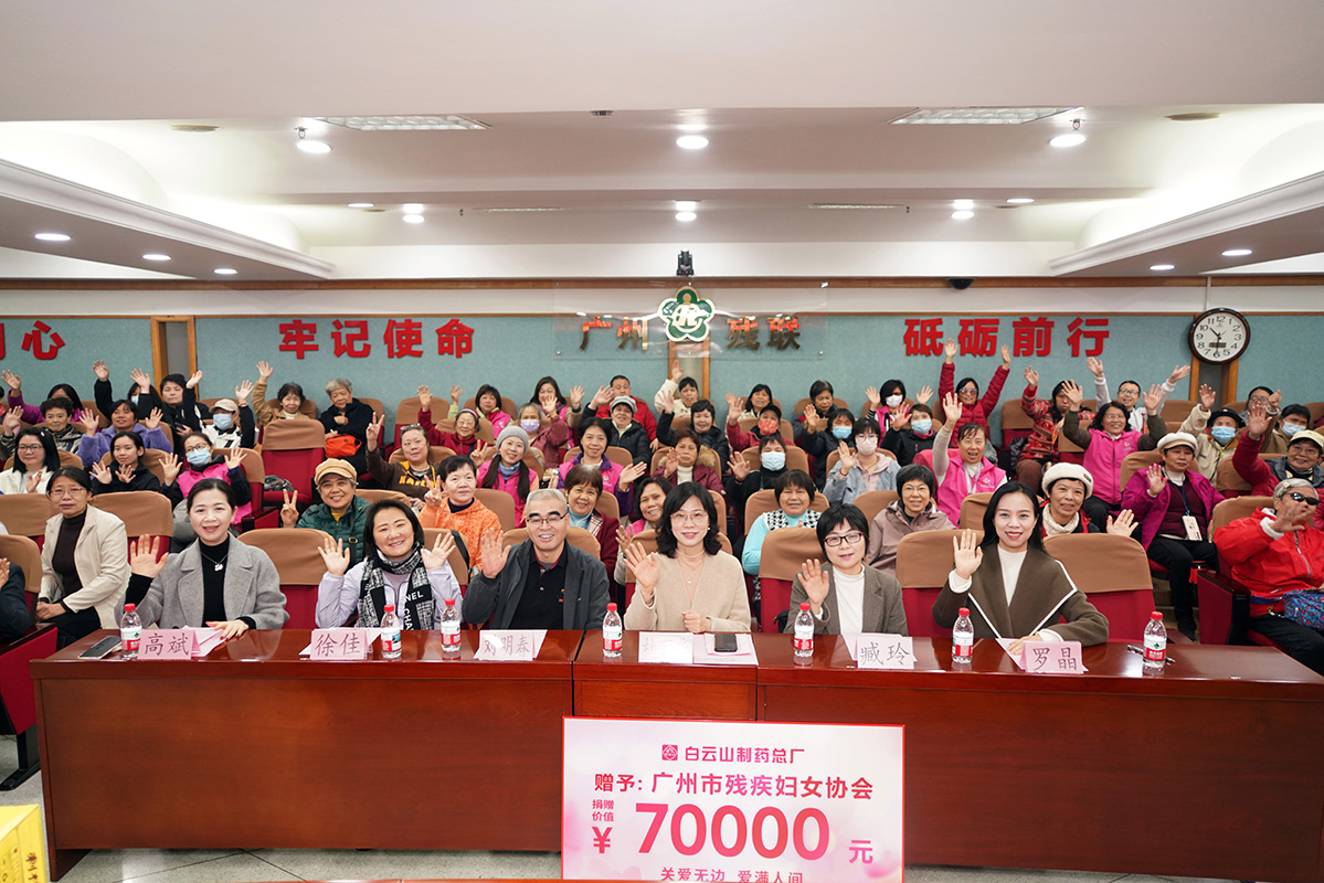 20250307160741_951 K8凯发(中国)天生赢家一触即发