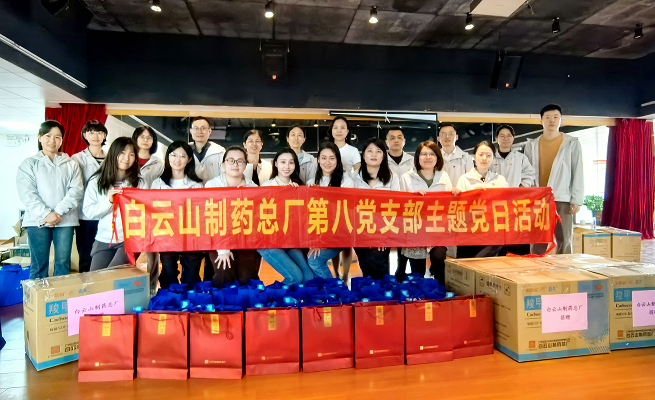 20250313091323_608 K8凯发(中国)天生赢家一触即发