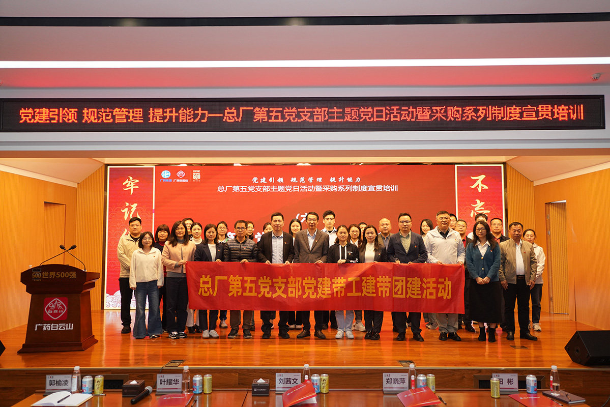 20250321081700_952 K8凯发(中国)天生赢家一触即发