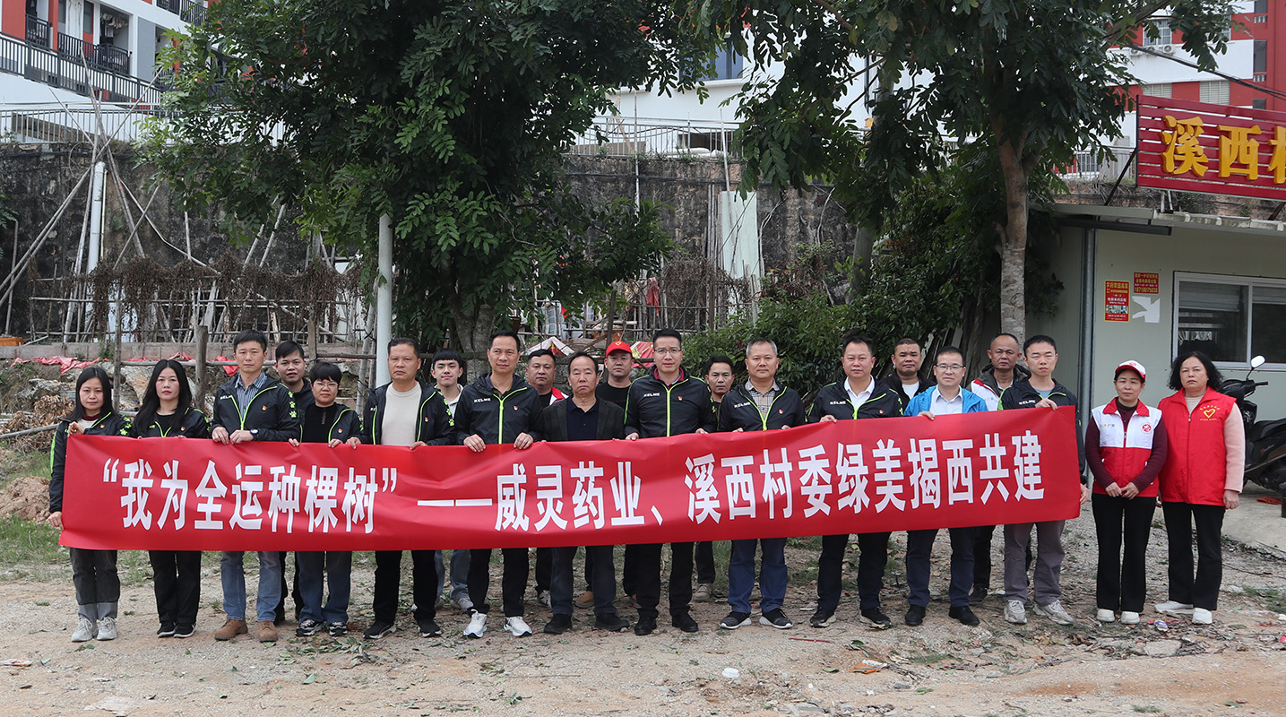 20250321083503_817 K8凯发(中国)天生赢家一触即发