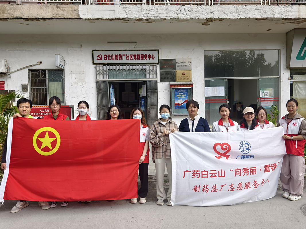 20250411145950_744 K8凯发(中国)天生赢家一触即发