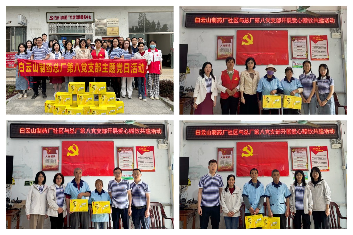 K8凯发(中国)天生赢家一触即发