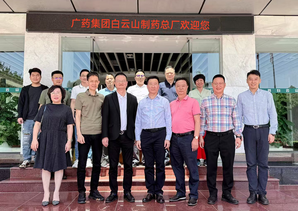 20250415164458_452 K8凯发(中国)天生赢家一触即发
