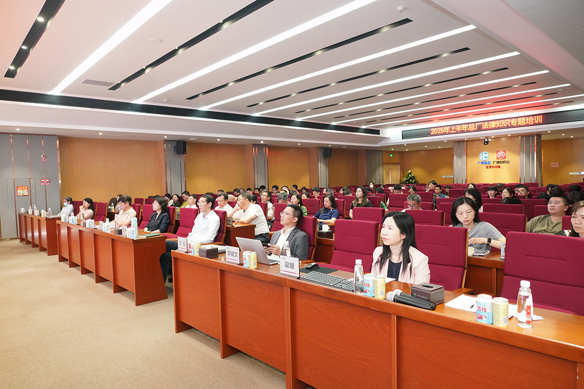 20250417152520_413 K8凯发(中国)天生赢家一触即发