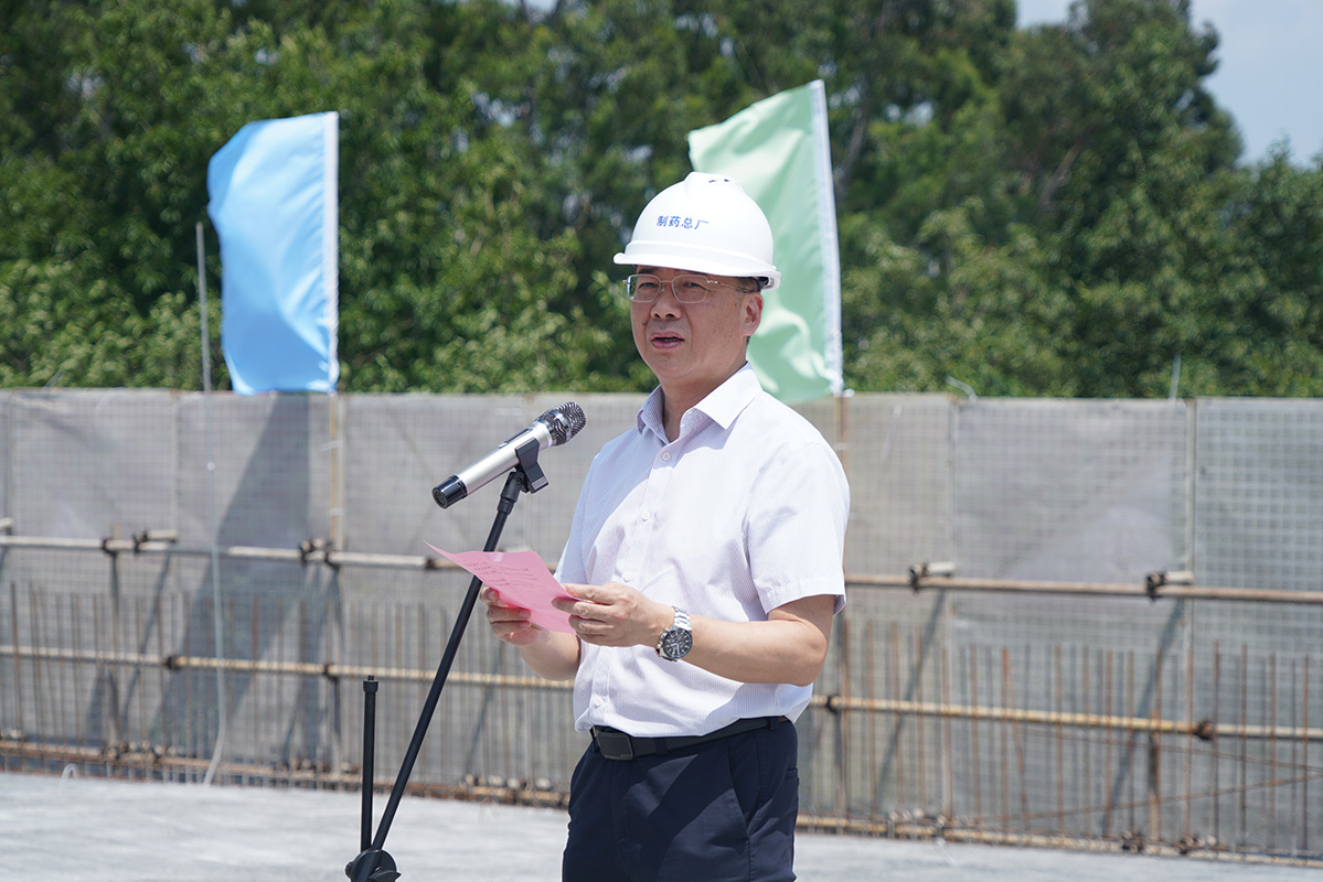 20250422100642_616 K8凯发(中国)天生赢家一触即发