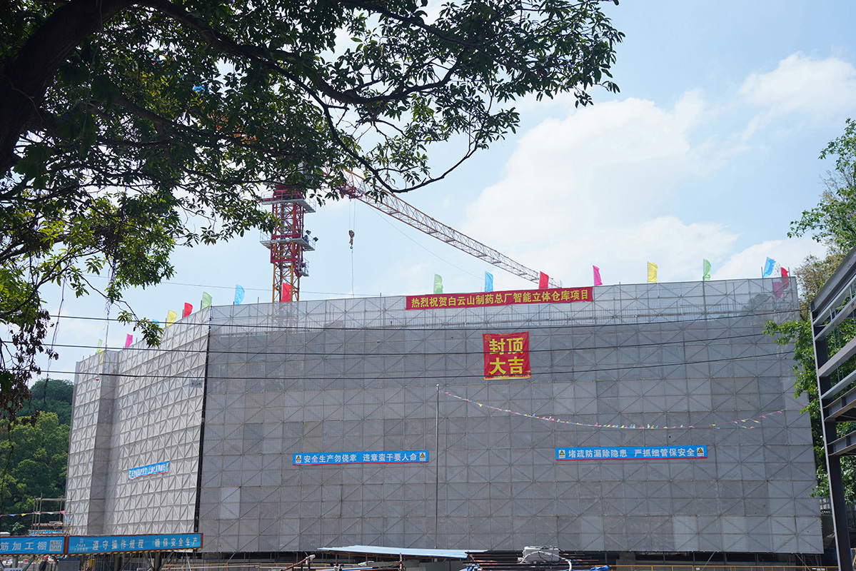 20250422100723_157 K8凯发(中国)天生赢家一触即发