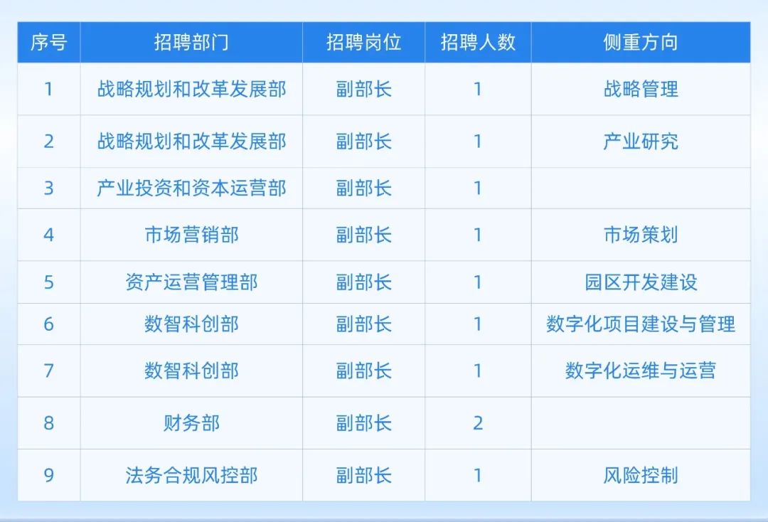 20250603084654_401 K8凯发(中国)天生赢家一触即发