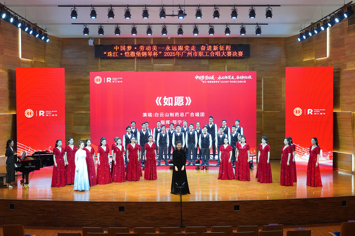 20250603100506_219 K8凯发(中国)天生赢家一触即发