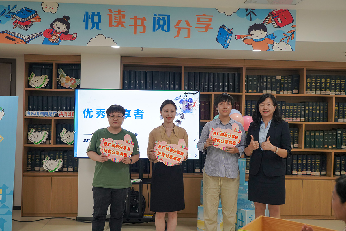 20250620100544_800 K8凯发(中国)天生赢家一触即发