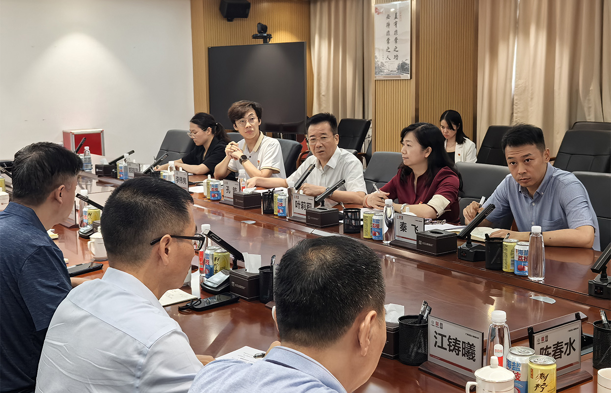 20250714090214_703 K8凯发(中国)天生赢家一触即发
