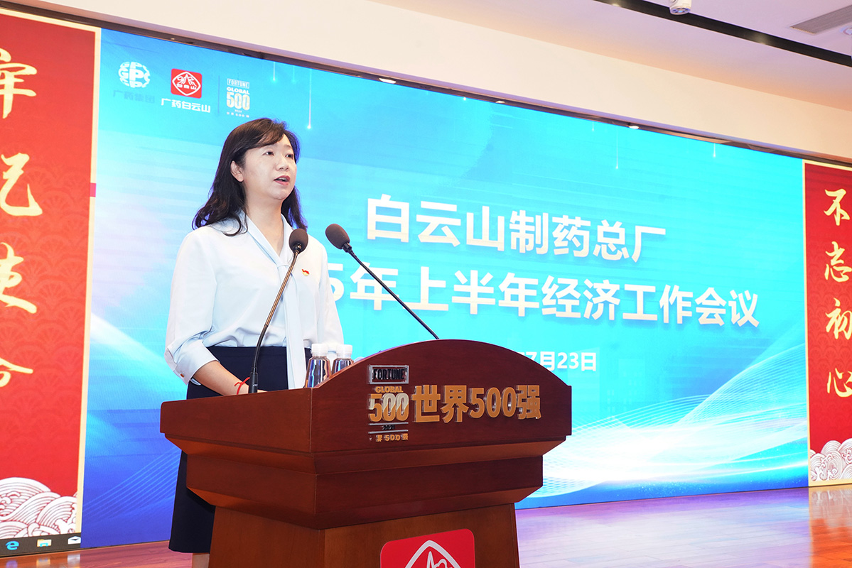20250724093117_513 K8凯发(中国)天生赢家一触即发