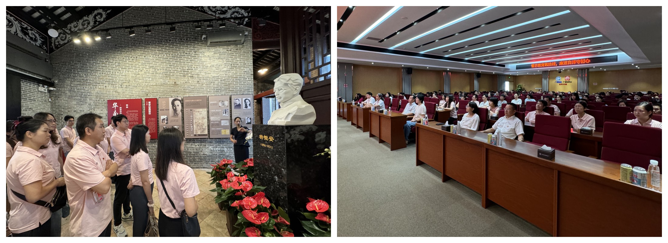 20250731163543_843 K8凯发(中国)天生赢家一触即发