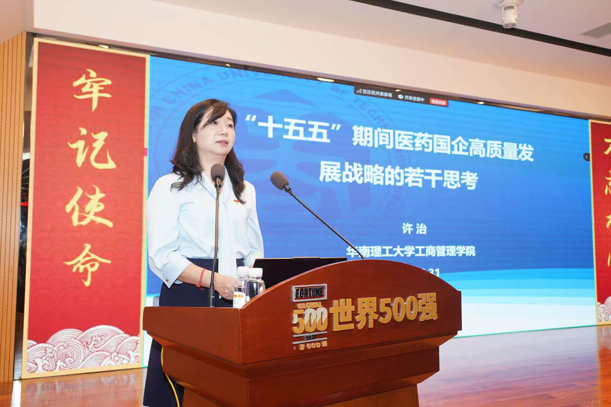 20250804104021_169 K8凯发(中国)天生赢家一触即发